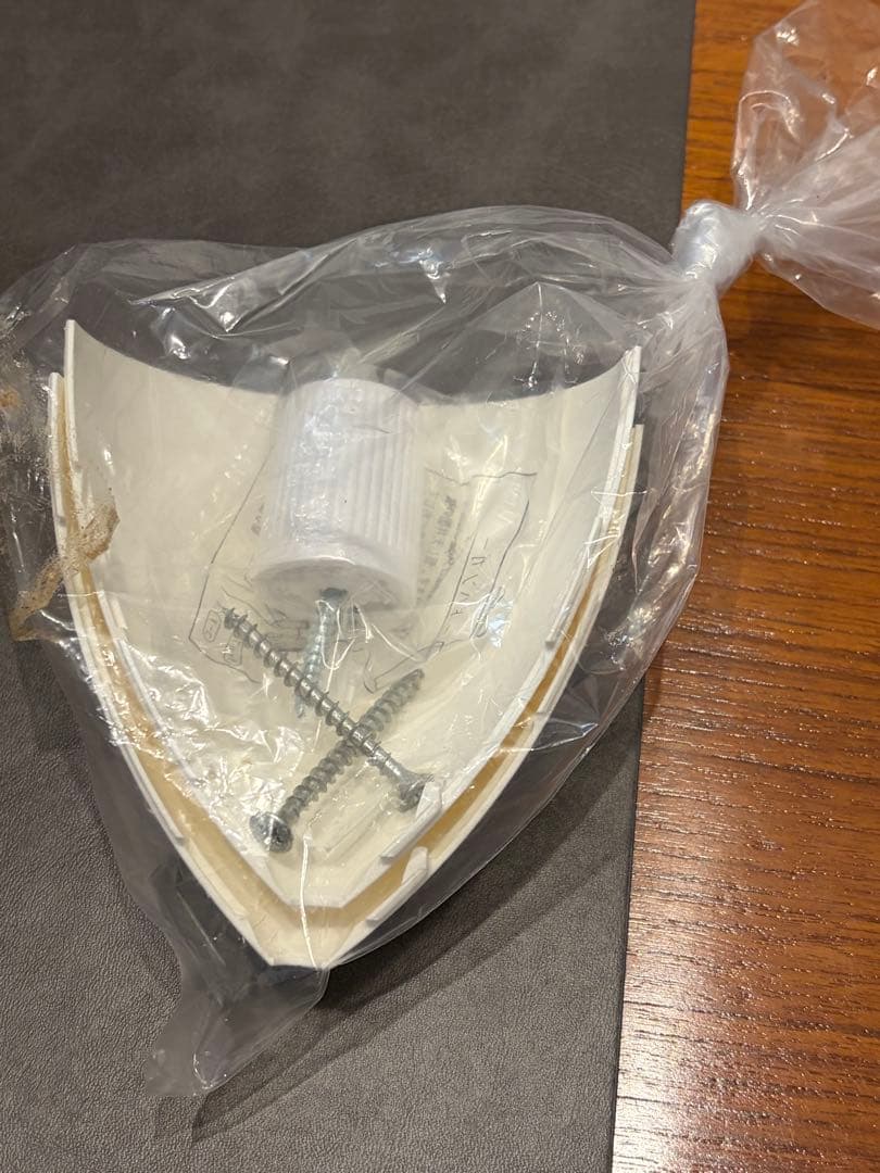 ルイスポールセン louis poulsen PH 4/3 ペンダントライト