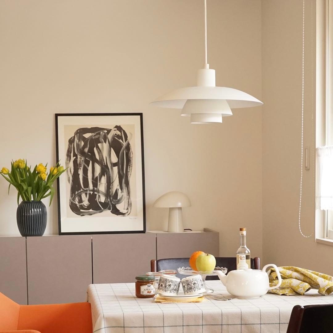 ルイスポールセン louis poulsen PH 4/3 ペンダントライト