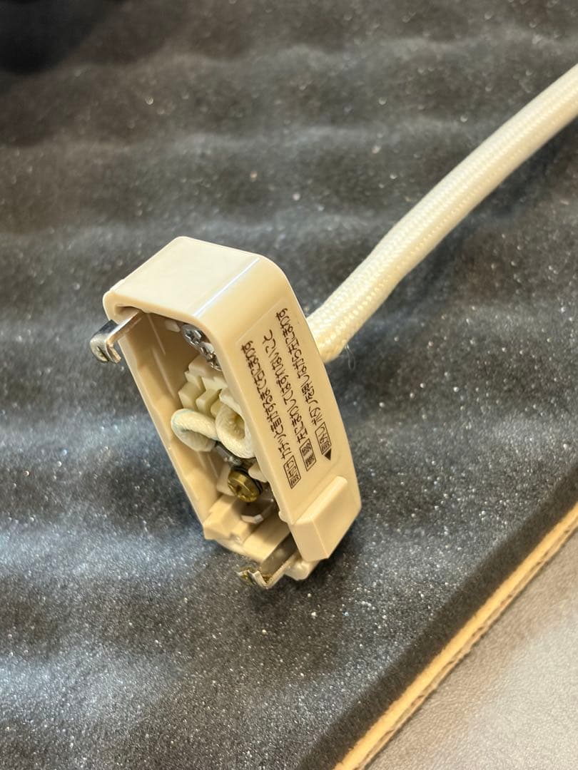 ルイスポールセン louis poulsen PH 4/3 ペンダントライト