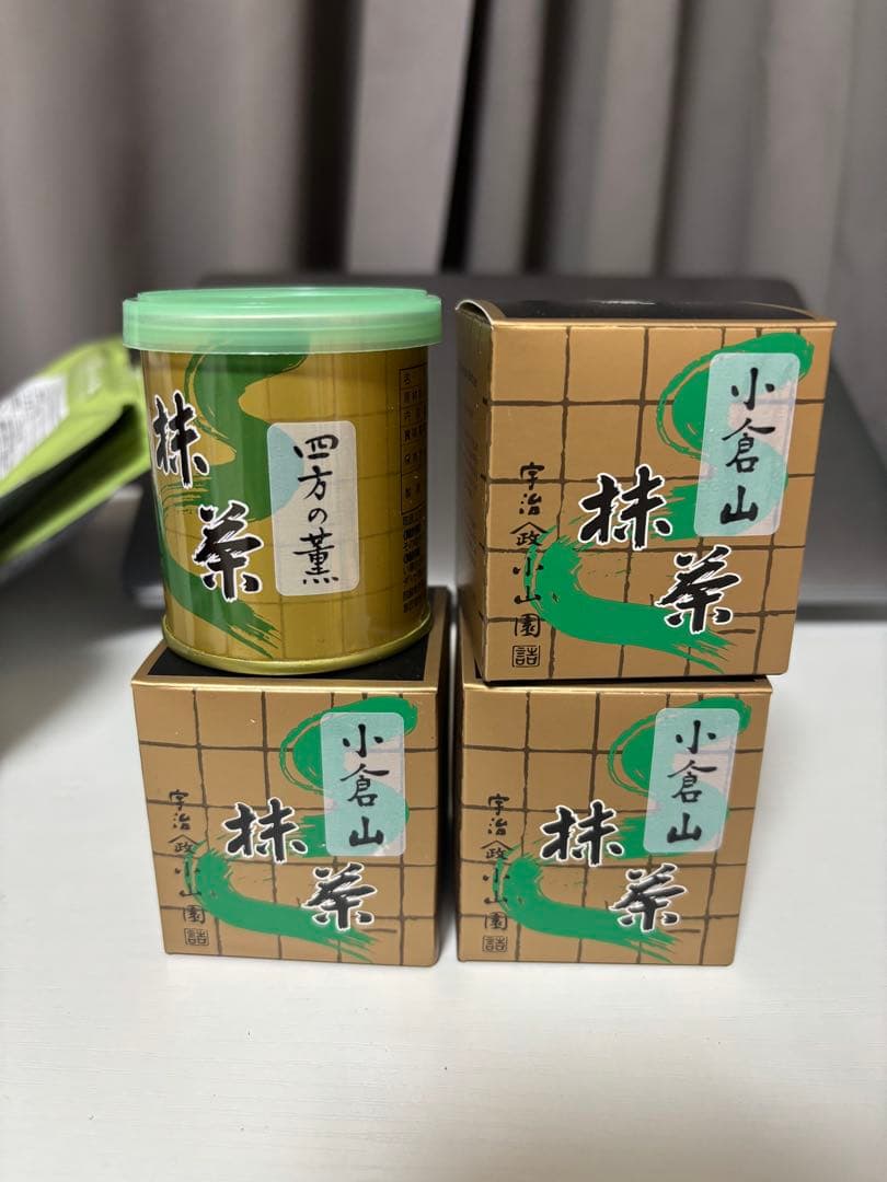 山政小山園抹茶　小倉山3箱と　四方の薫1缶