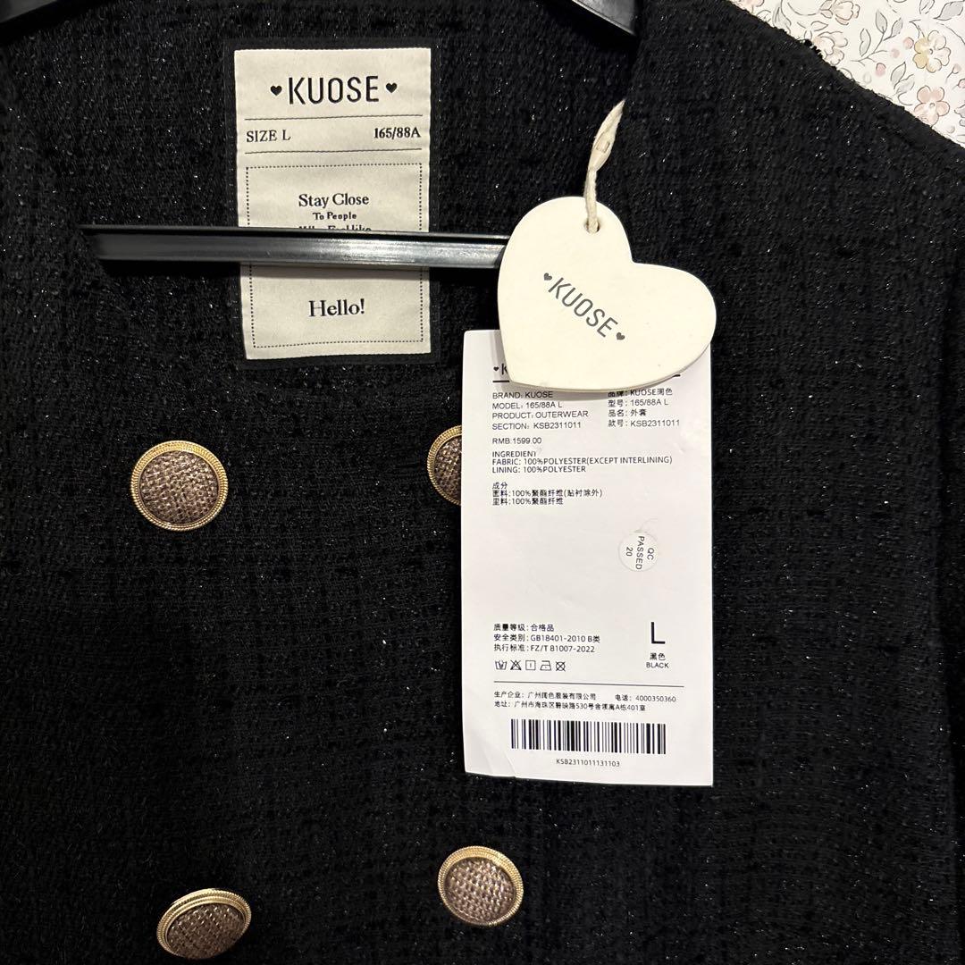 新品タグ付　韓国　KUOSEクオセ ツイードマキシドレス