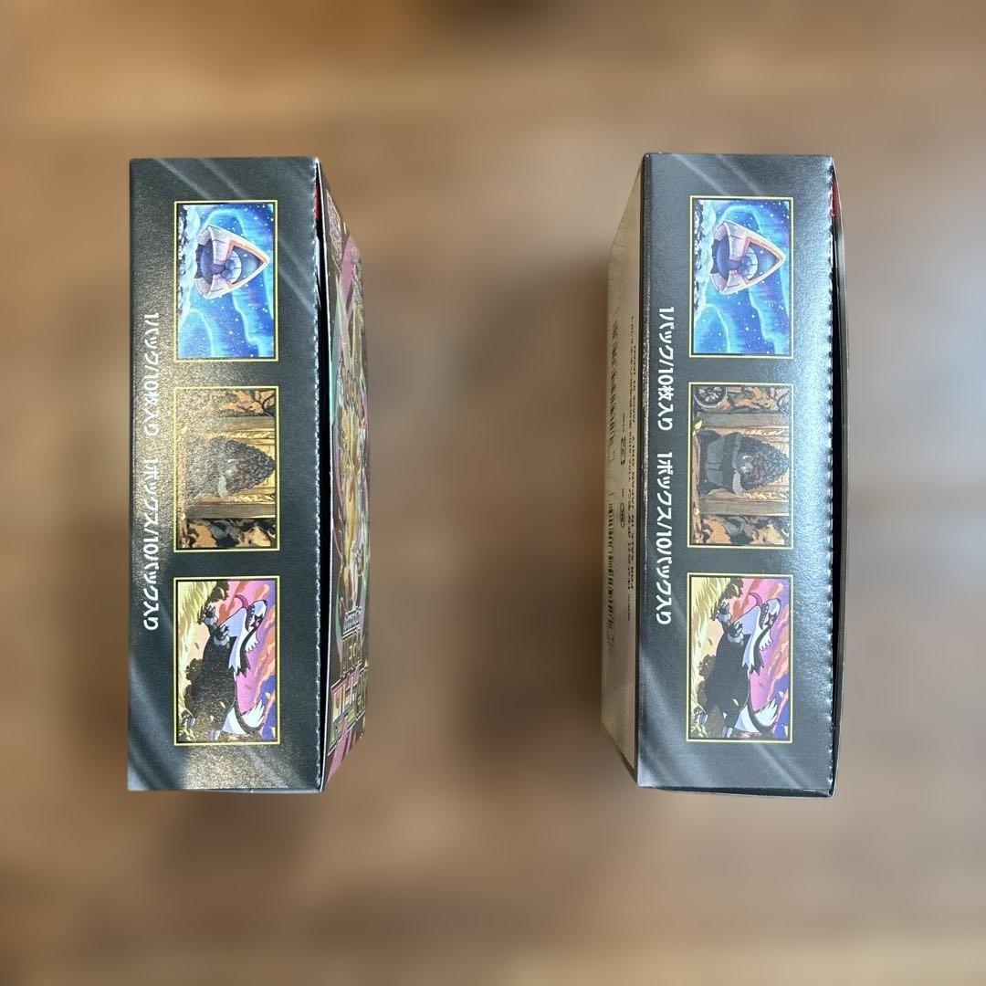 MEGAドリームex 2BOX シュリンクなし ペリペリあり 即日発送