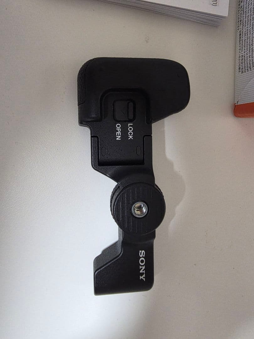 SONY GP-X2 グリップエクステンション