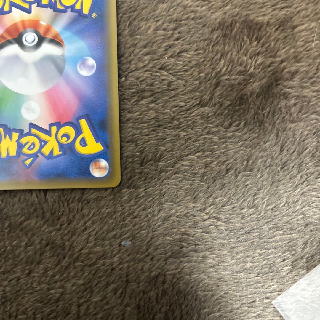 ニンフィアGX SSR GXウルトラシャイニー