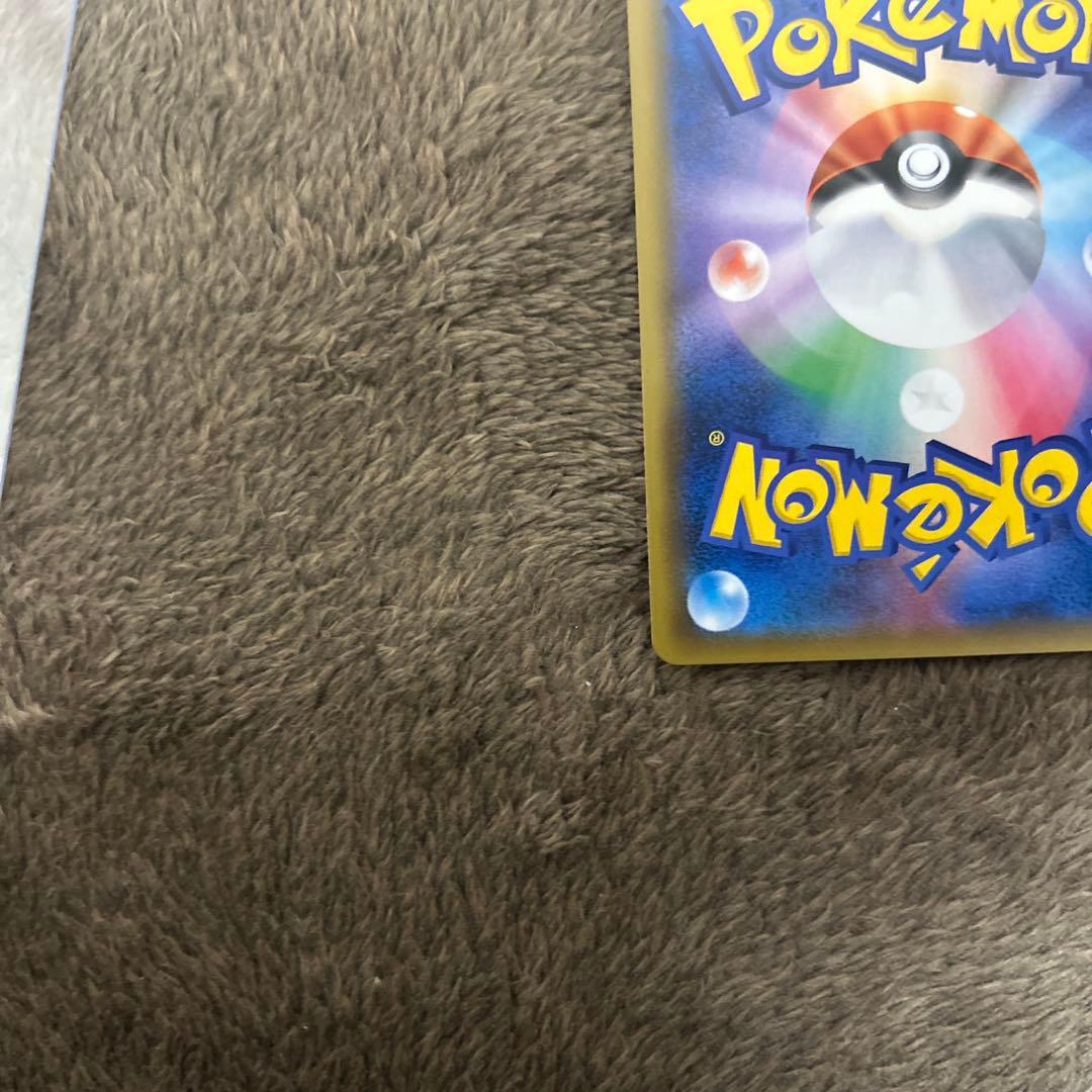 ニンフィアGX SSR GXウルトラシャイニー