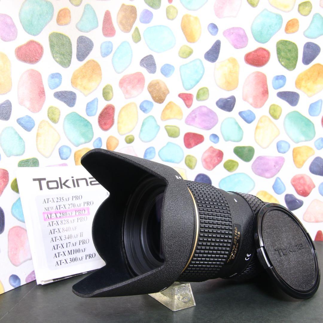 ♥︎◇Tokina AT-X PRO 28-80mm F2.8 SONY