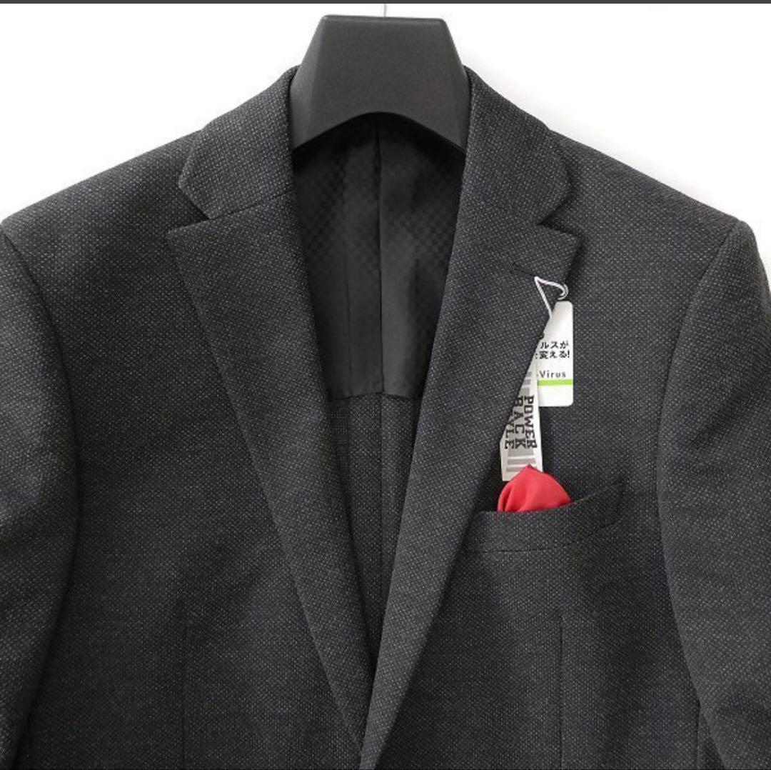 【しま史郎】FICCE SPORTS 尾州 バーズアイ スーツ Y4 黒灰