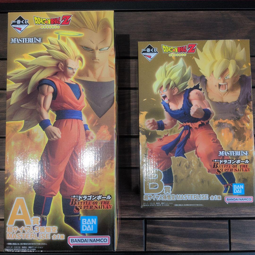 一番くじ ドラゴンボールZ 孫悟空 サイヤ人フィギュア