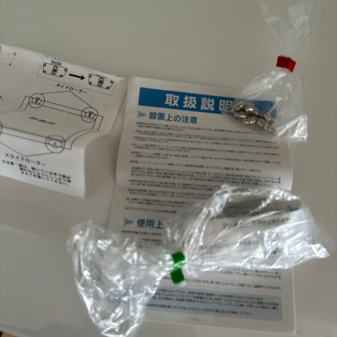 食器棚 キッチンボード 120 ラピス ホワイト