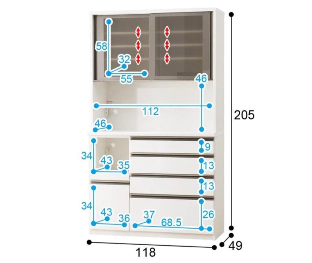 食器棚 キッチンボード 120 ラピス ホワイト