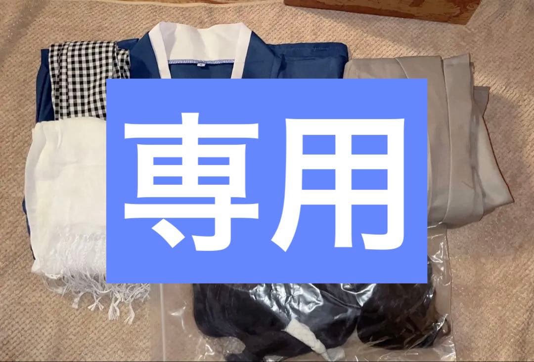 大和守安定 内番 コスプレ衣装