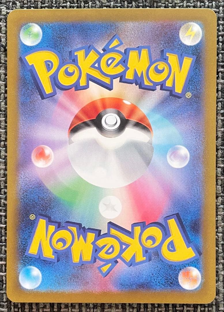 ポケモンカード ニンフィアex SAR