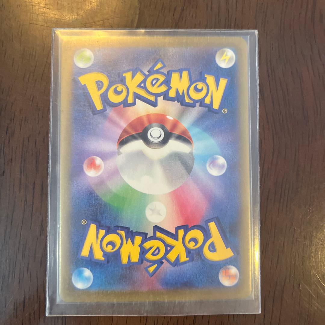 ポケモンカード 3枚セット INFERNO X MEGABRAVE