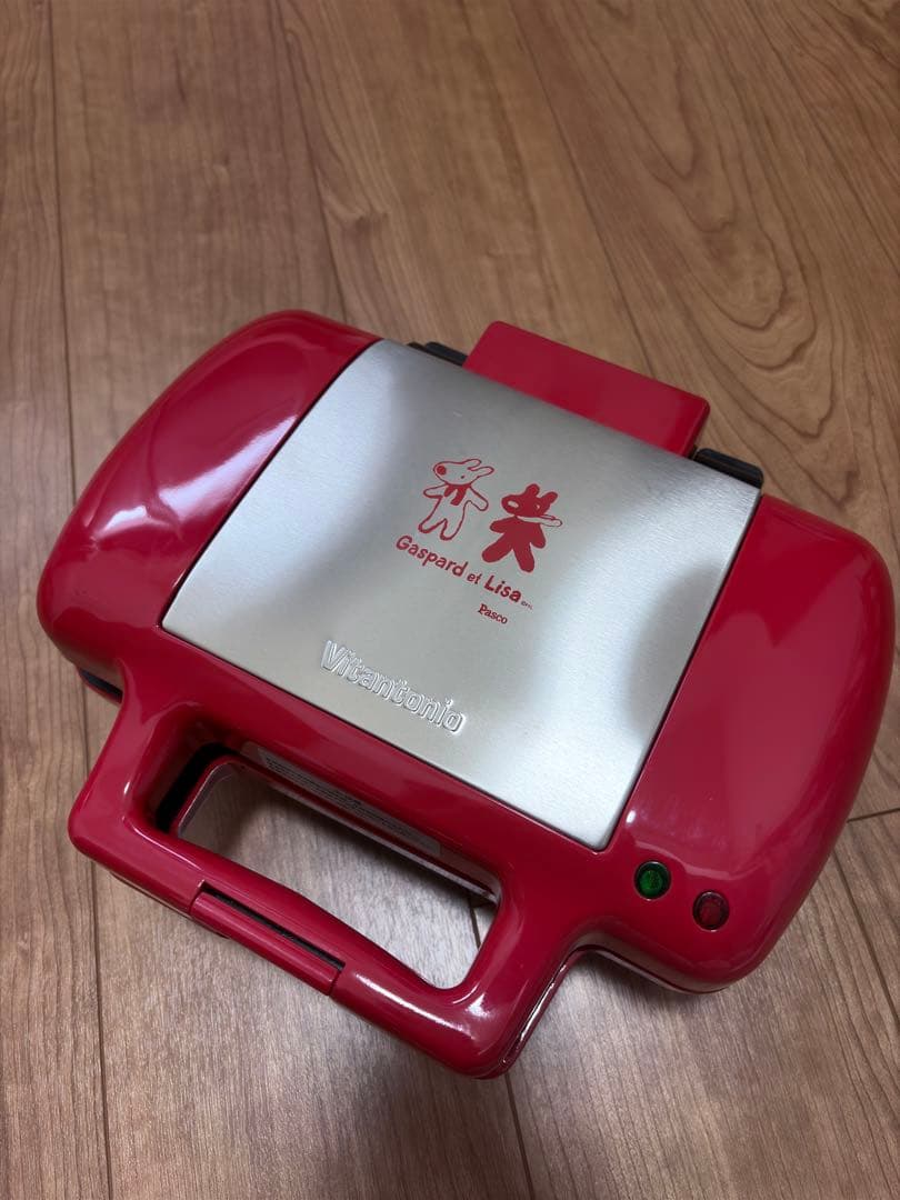 【非売品】Vitantonio × リサとガスパール ホットサンドメーカー