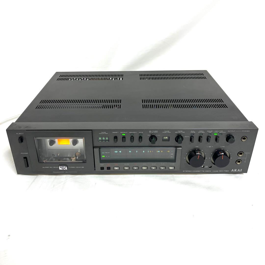 【希少】AKAI アカイ GX-F90 カセットデッキ