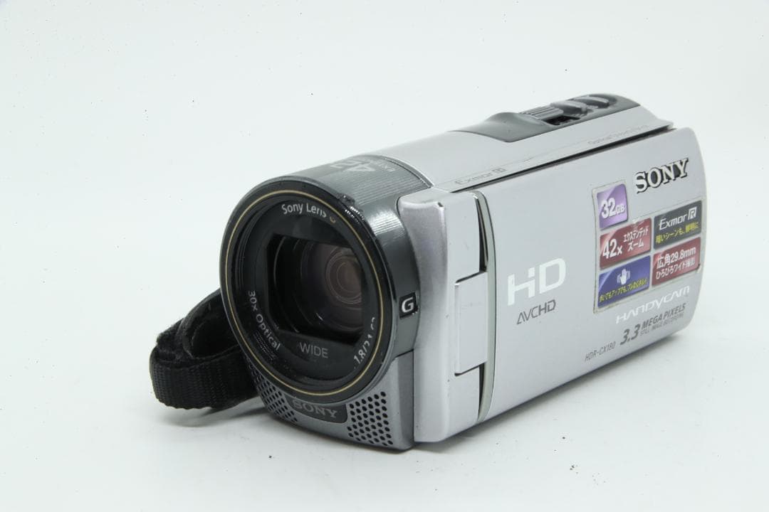 【S2281】 SONY Handycam HDR-CX180 ソニー