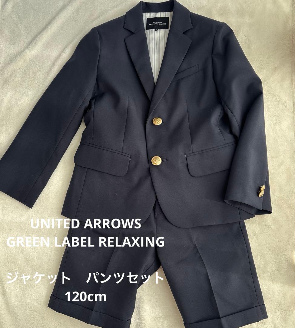 ジャケットパンツ　セット　フォーマル　卒園式　入学式