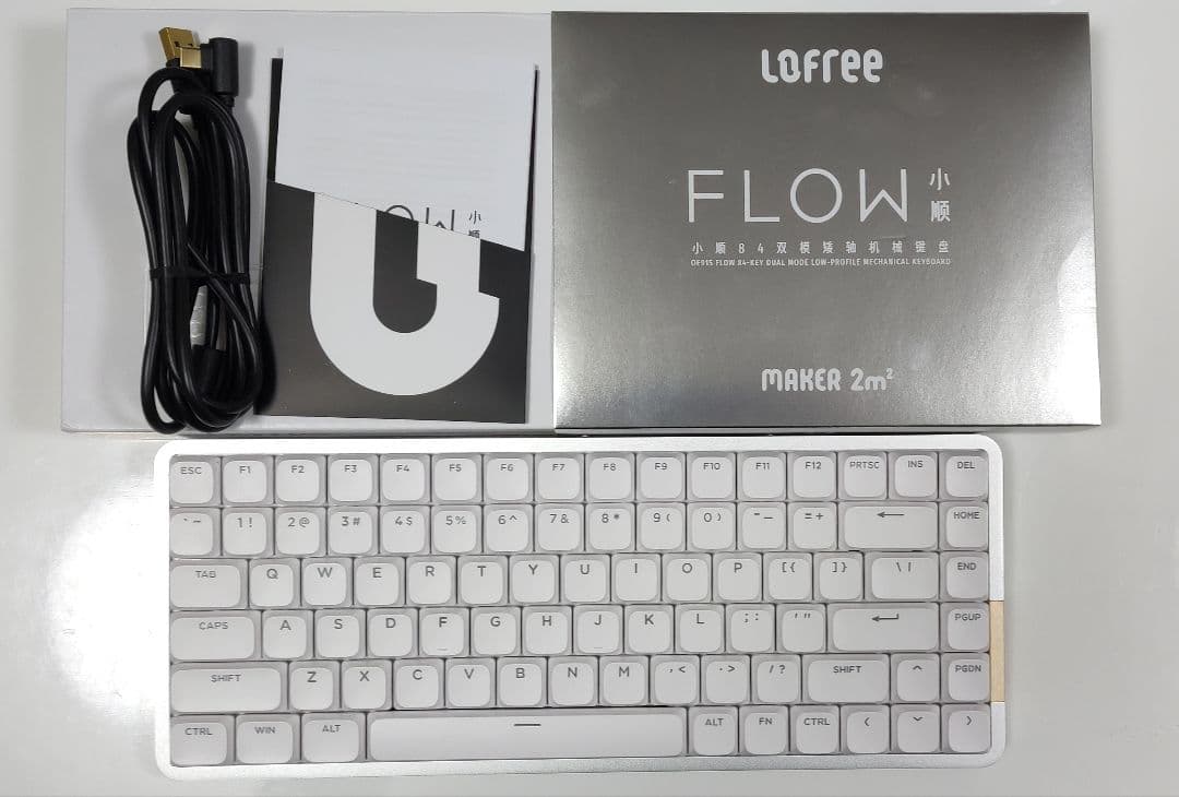 【美品！】静音仕様★LOFREE Flow 84（ホワイト）【Hades代替機】