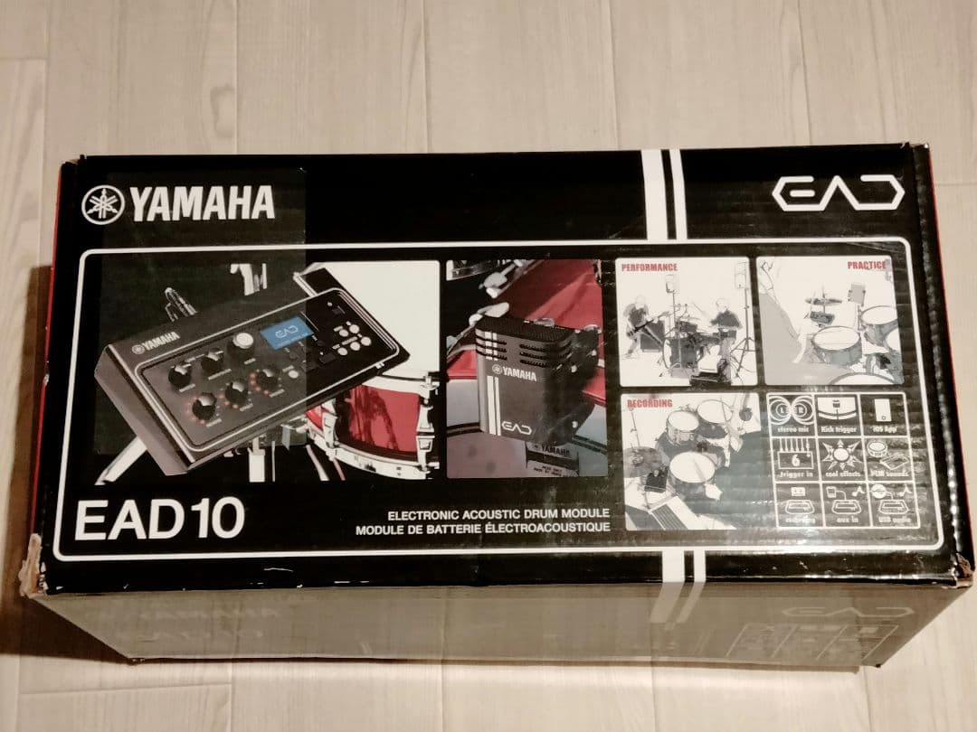 YAMAHA EAD10 エレクトロニックドラムモジュール