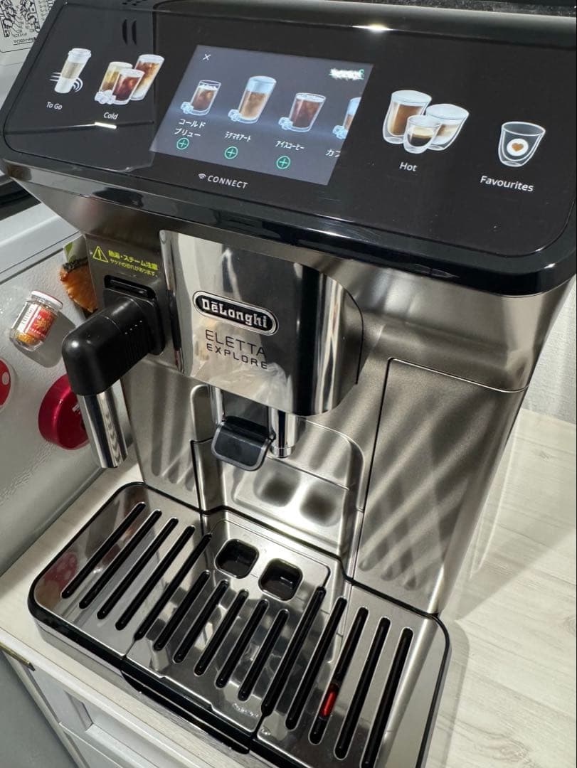 DeLonghi エレッタエクスプロア　Wi-Fiモデル　ECAM45086T