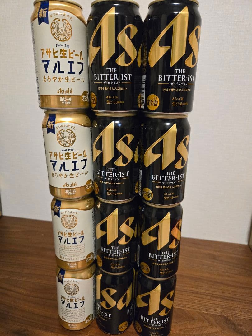ビール 350ml 60本 マルエフ &THE BITTER-IST まとめ売り
