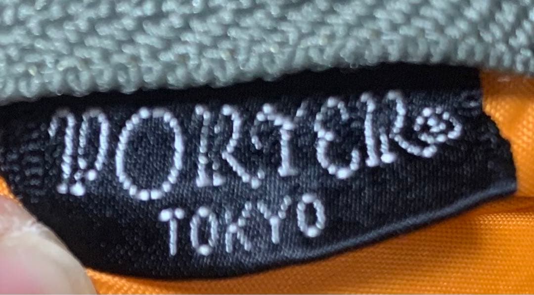 PORTER ポーター タンカー ボストン シルバーグレー 廃盤