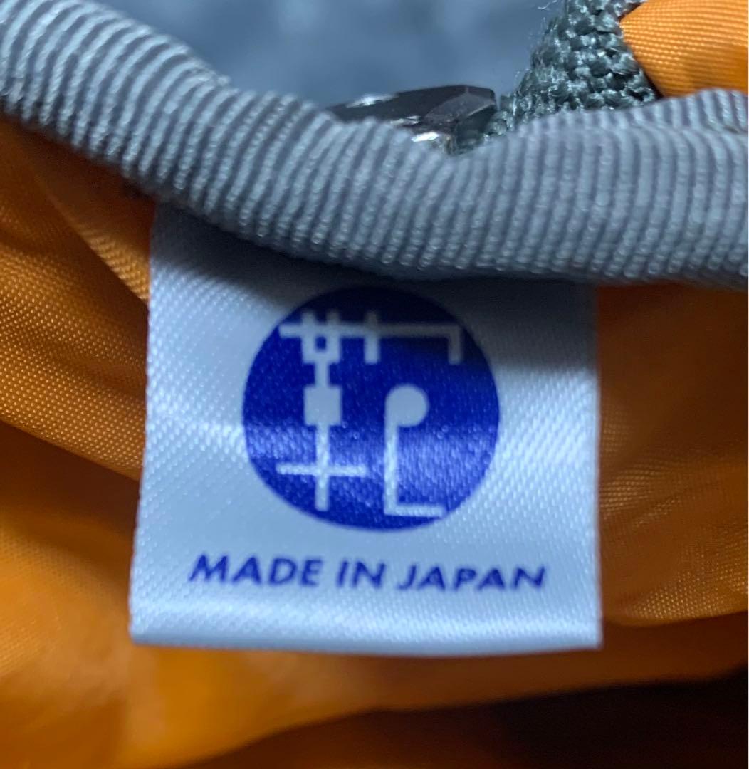 PORTER ポーター タンカー ボストン シルバーグレー 廃盤