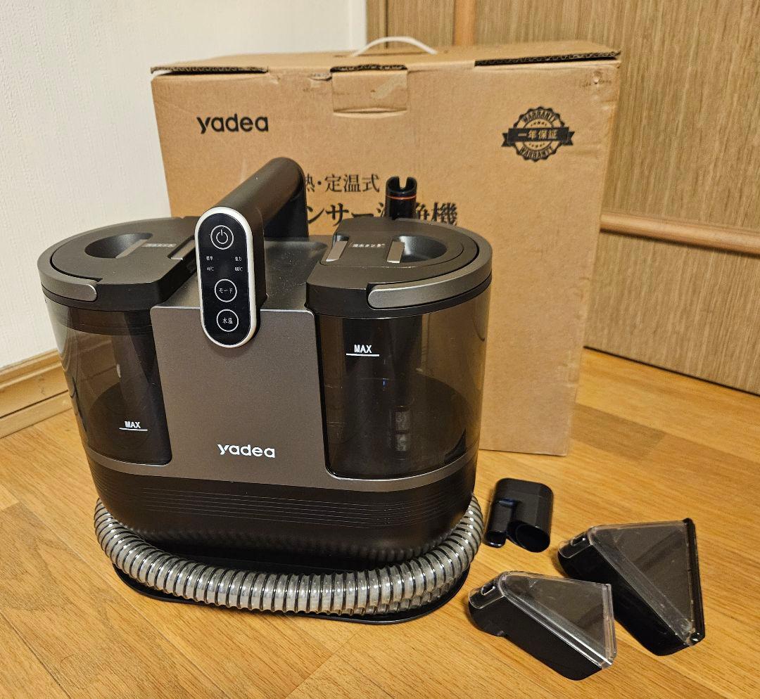 【美品】加熱・定温式 R6 Yadea リンサークリーナー 動作確認済