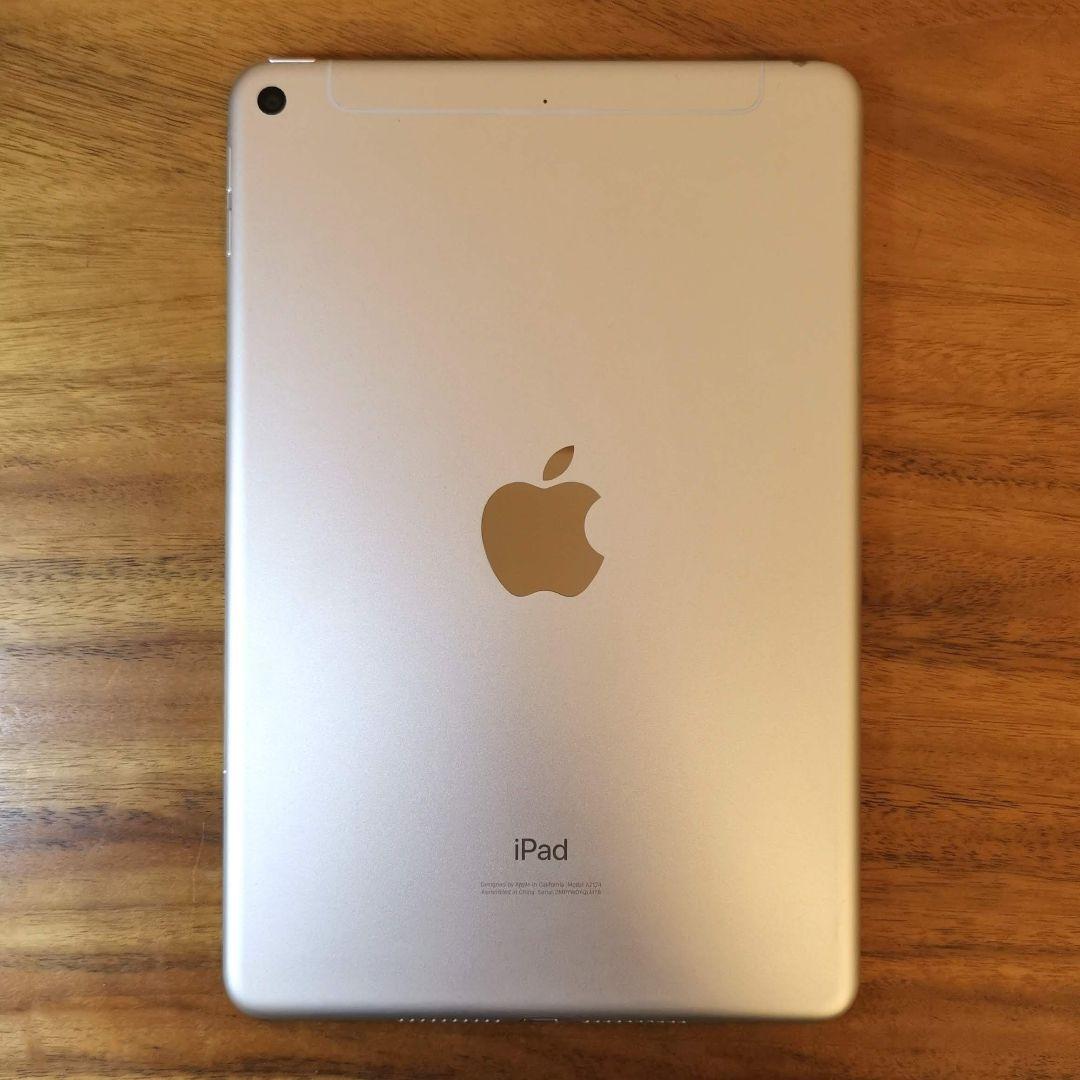 『準美品・最大容量88%』iPad mini 第5世代 64G『SIMフリー』