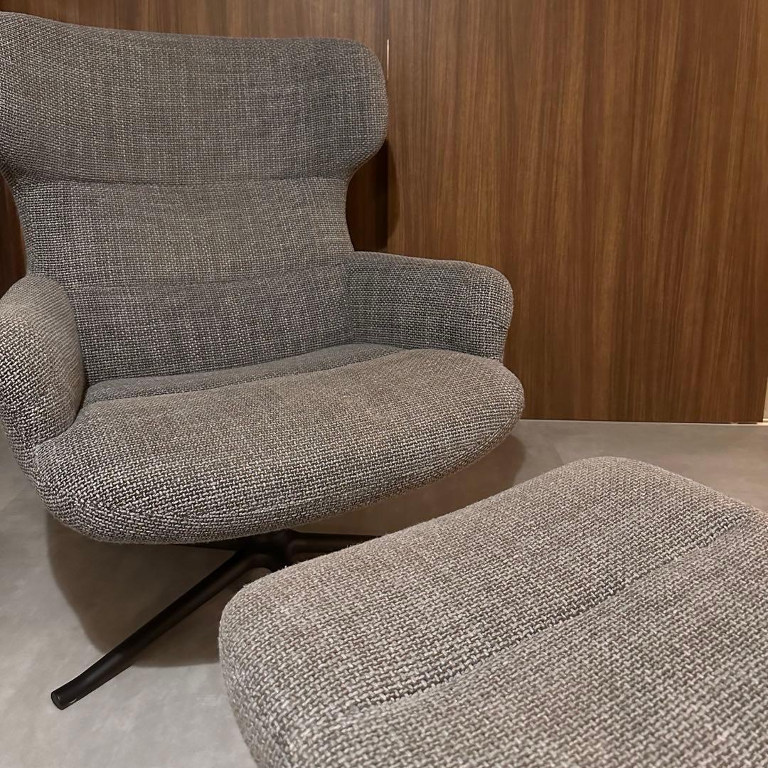 【廃盤・希少】Bo conceptボーコンセプト trentoオットマン