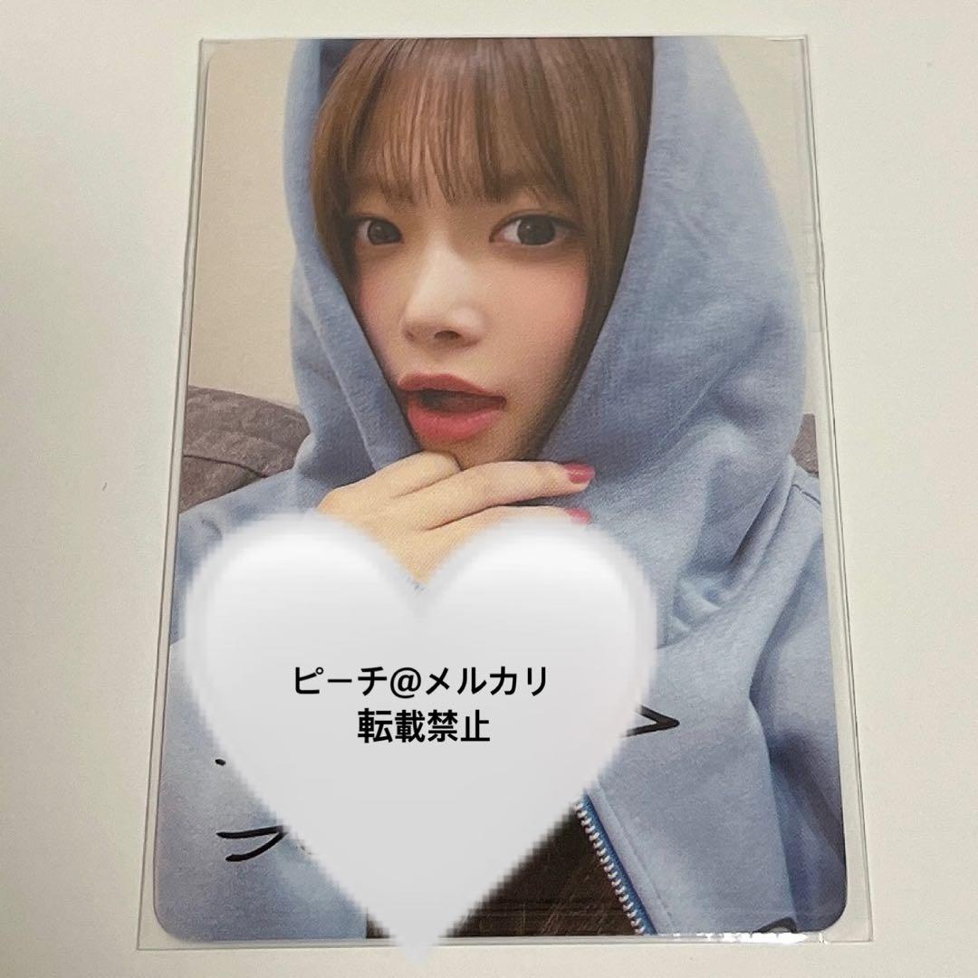 LESSERAFIM 「SPAGHETTI」直筆サイン入り　トレカ　ウンチェ