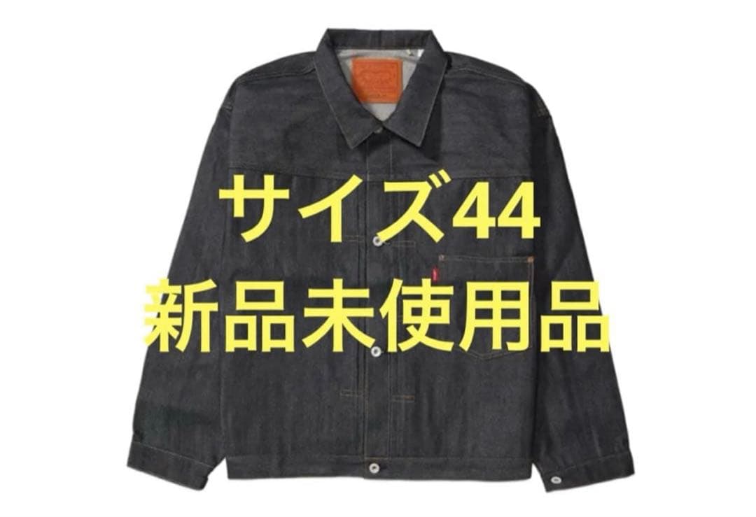 ジャケット・アウター LEVIS VINTAGE CLOTHING S506XX 1944
