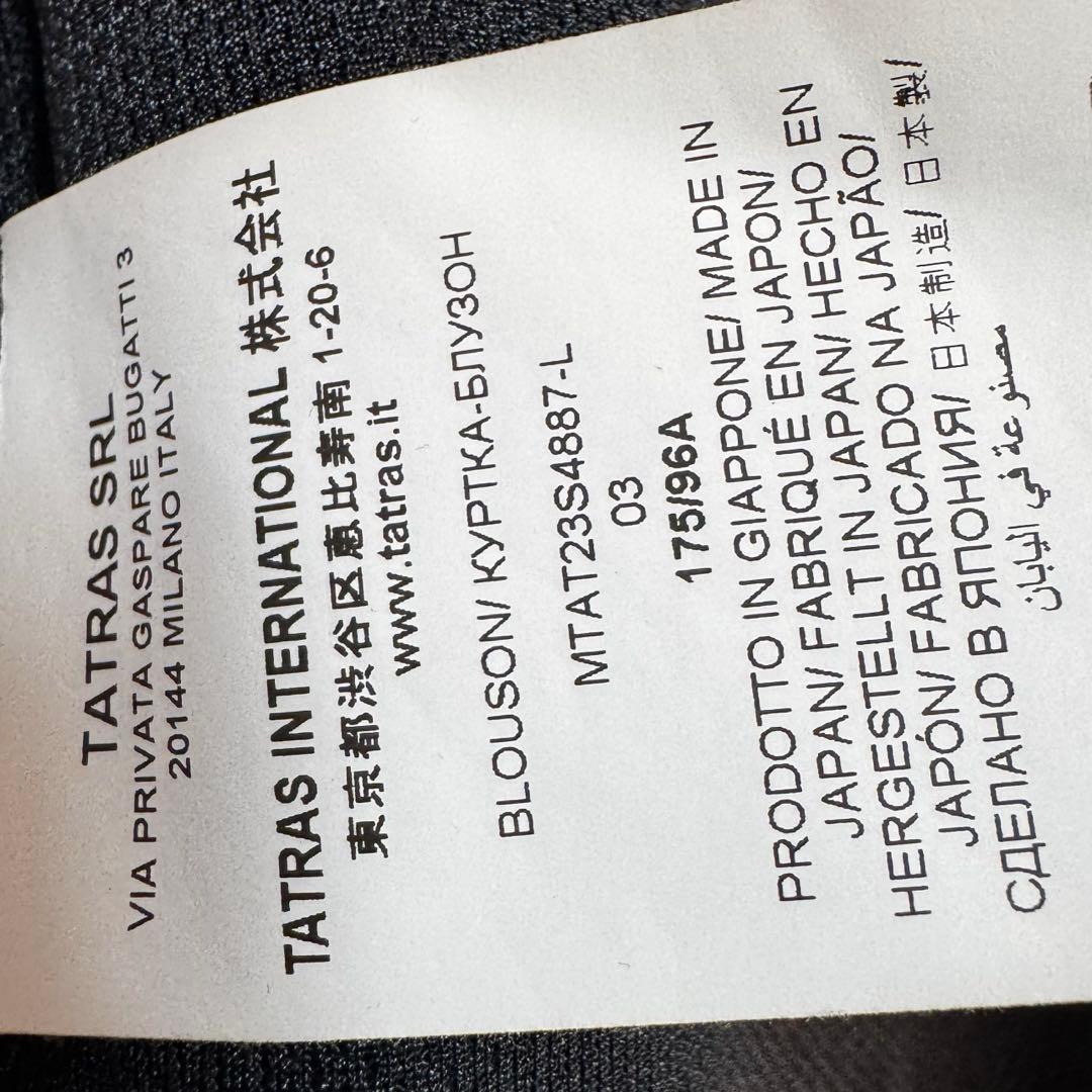 【美品】TATRAS DITAN 胸ロゴ ボアフリースベスト Lサイズ ブラック