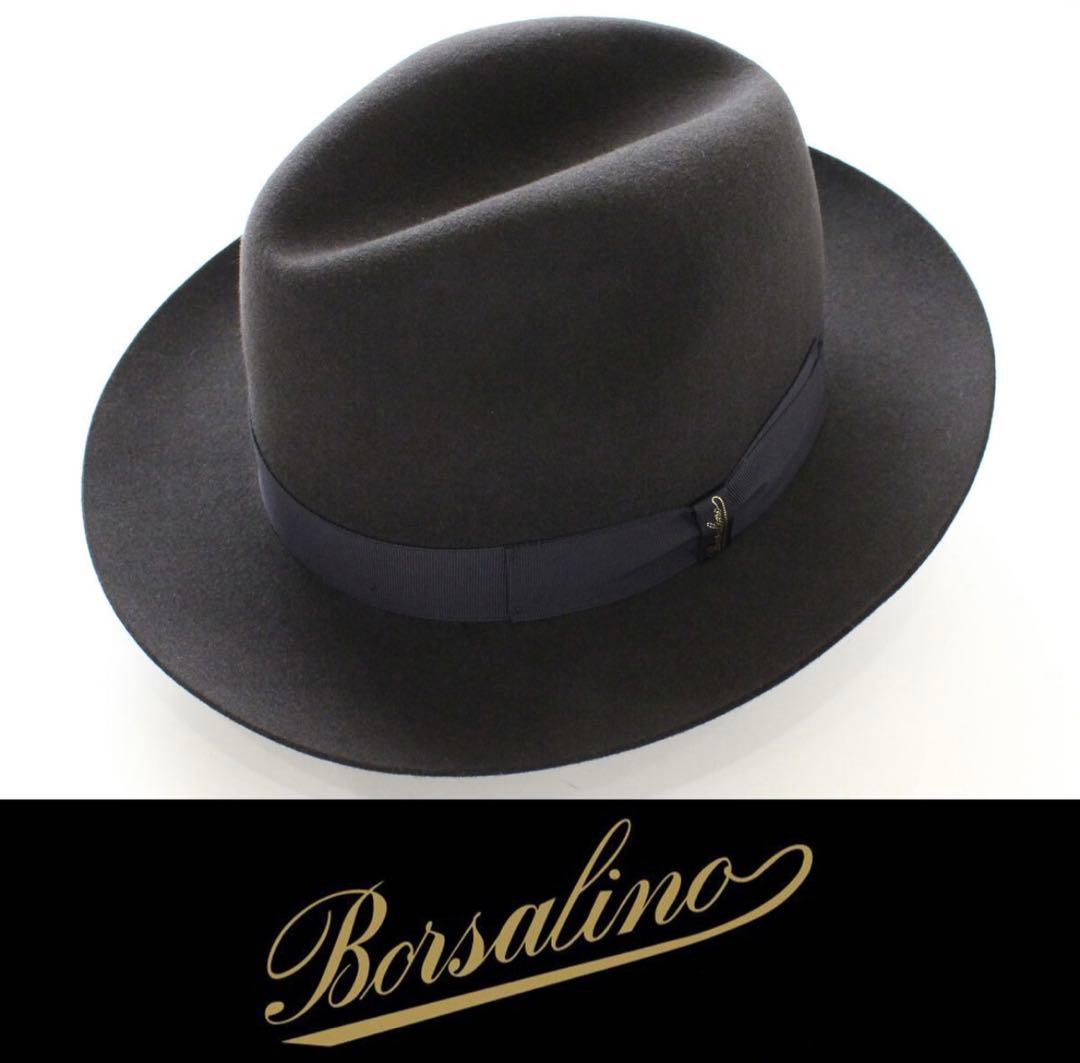 3003◆ボルサリーノ◆高級中折れ帽子◆60(実寸59.5)◆定価41,800円