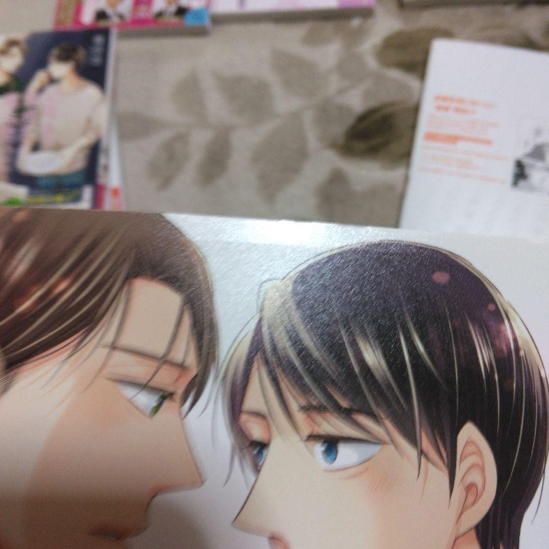 o*r様 10ダンス　テンダンス　10DANCE　30歳まで童貞だと魔法使いにな