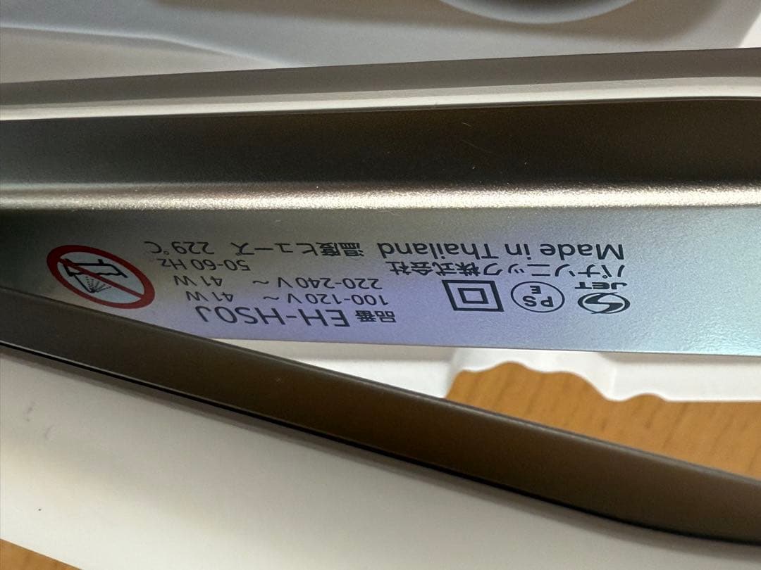 Panasonic nanocare EH-HS0J ストレートヘアアイロン