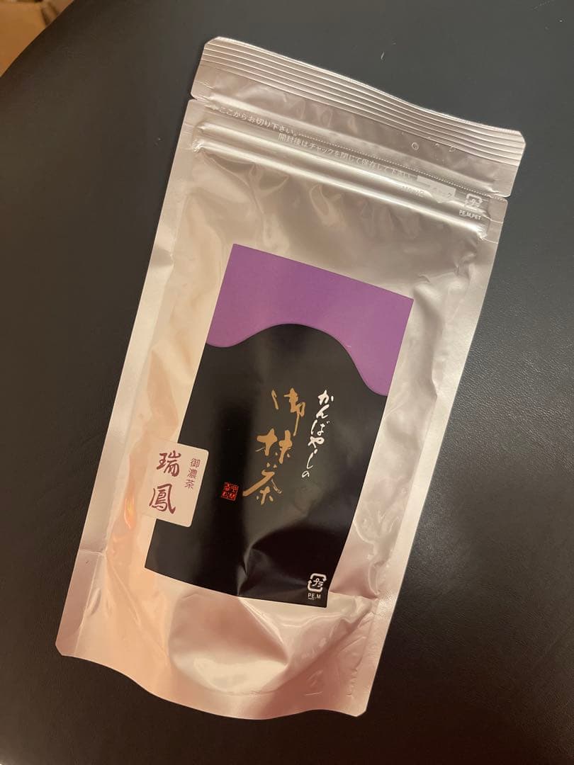 上林春松本店 抹茶 瑞鳳 (Zuiho)100 g