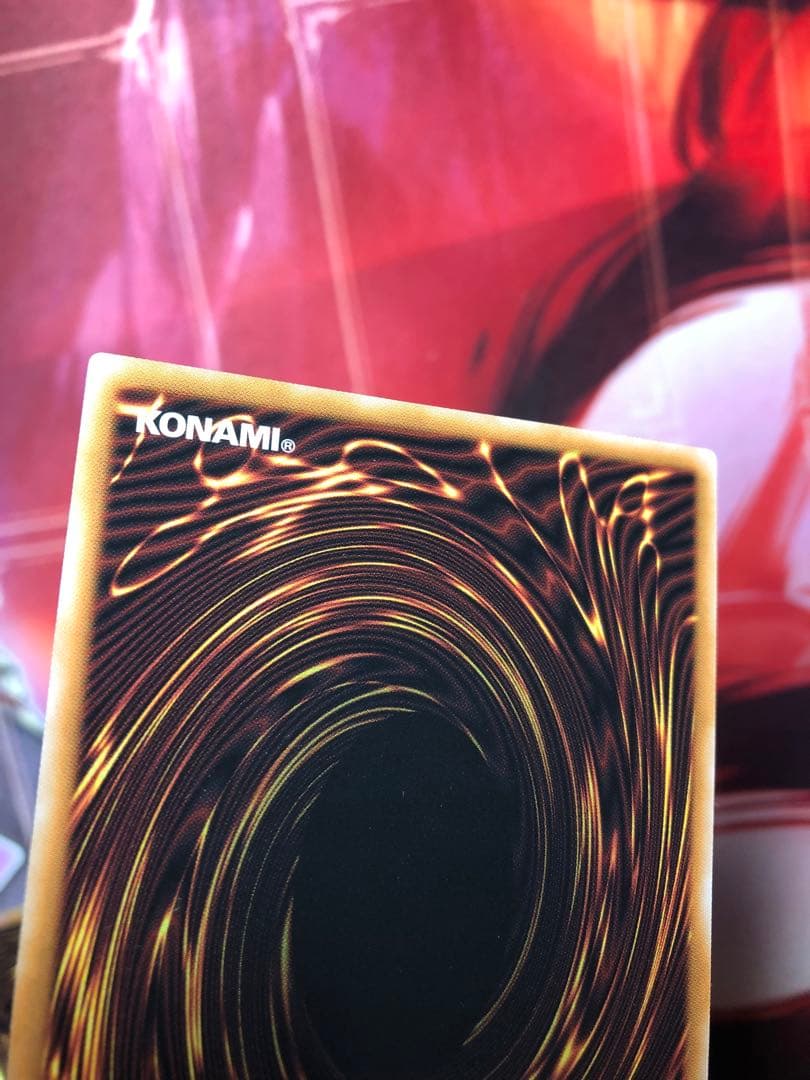 遊戯王 女剣士カナン 復刻 ウルトラ