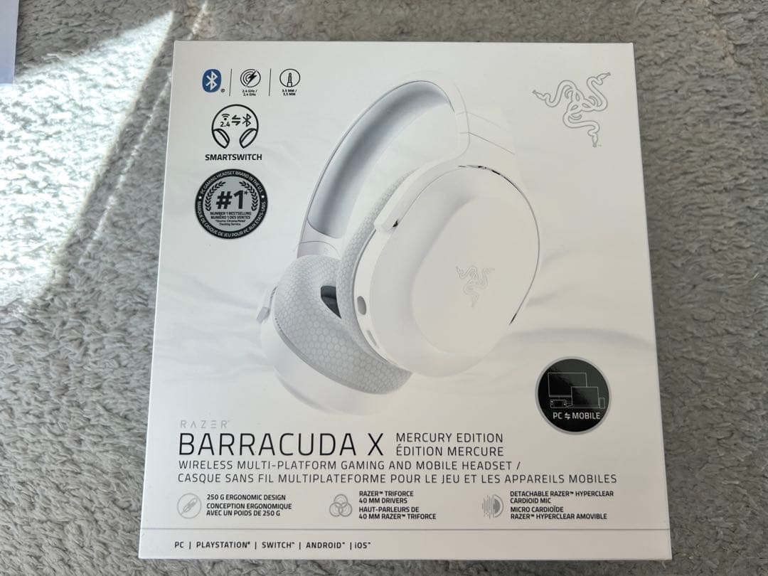 ヘッドホン Razer Barracuda X Mercury Edition