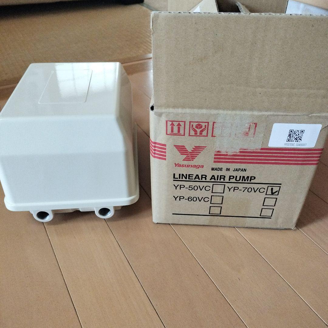 Yasunaga エアポンプ YP-70VC