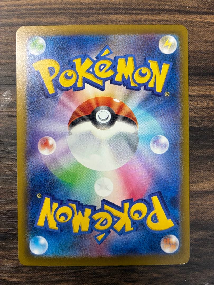 ロケット団のミュウツー