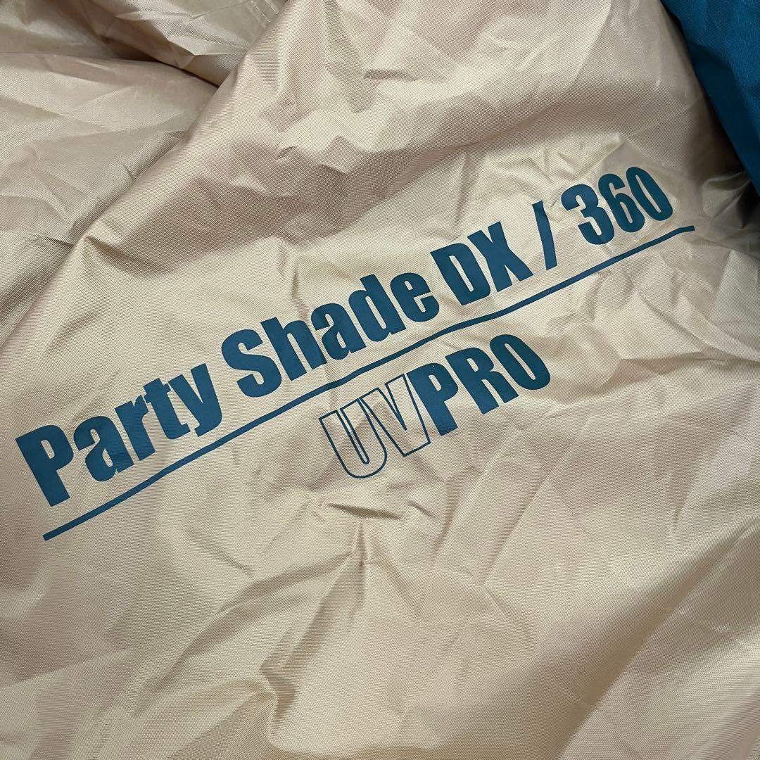 Coleman パーティーシェード DX/360 グリーン/ベージュ UVPRO