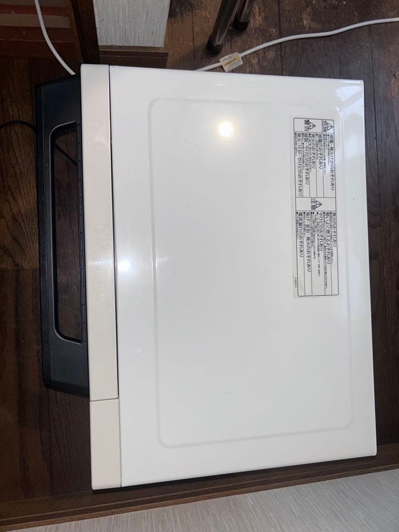 HITACHI MR0-F5Y オーブンレンジ　2021年製　ホワイト