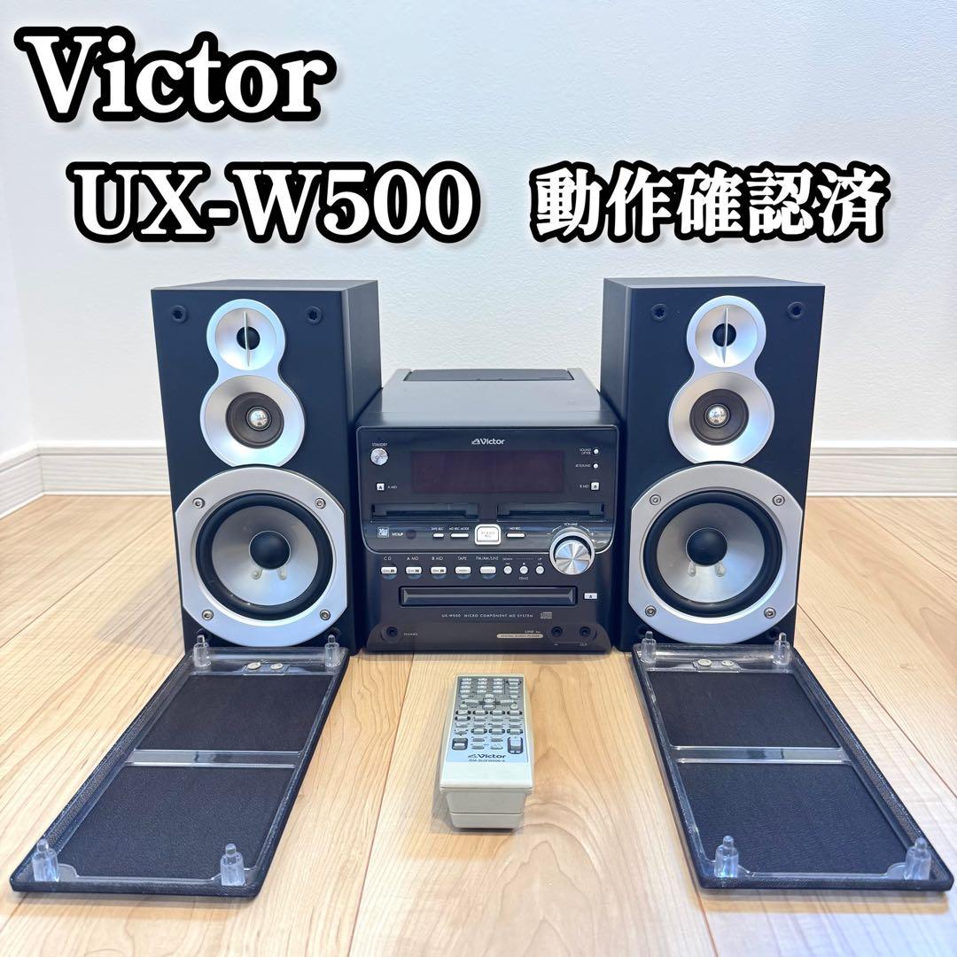 【希少】　Victor UX-W500 動作確認済　リモコン付属　MDコンポ