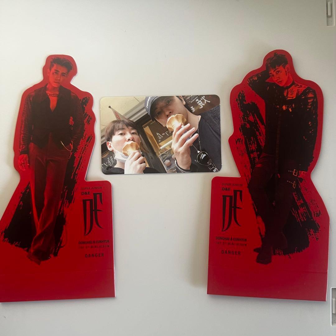 SUPER JUNIOR D&E DANGERトレカ b スタンド×2