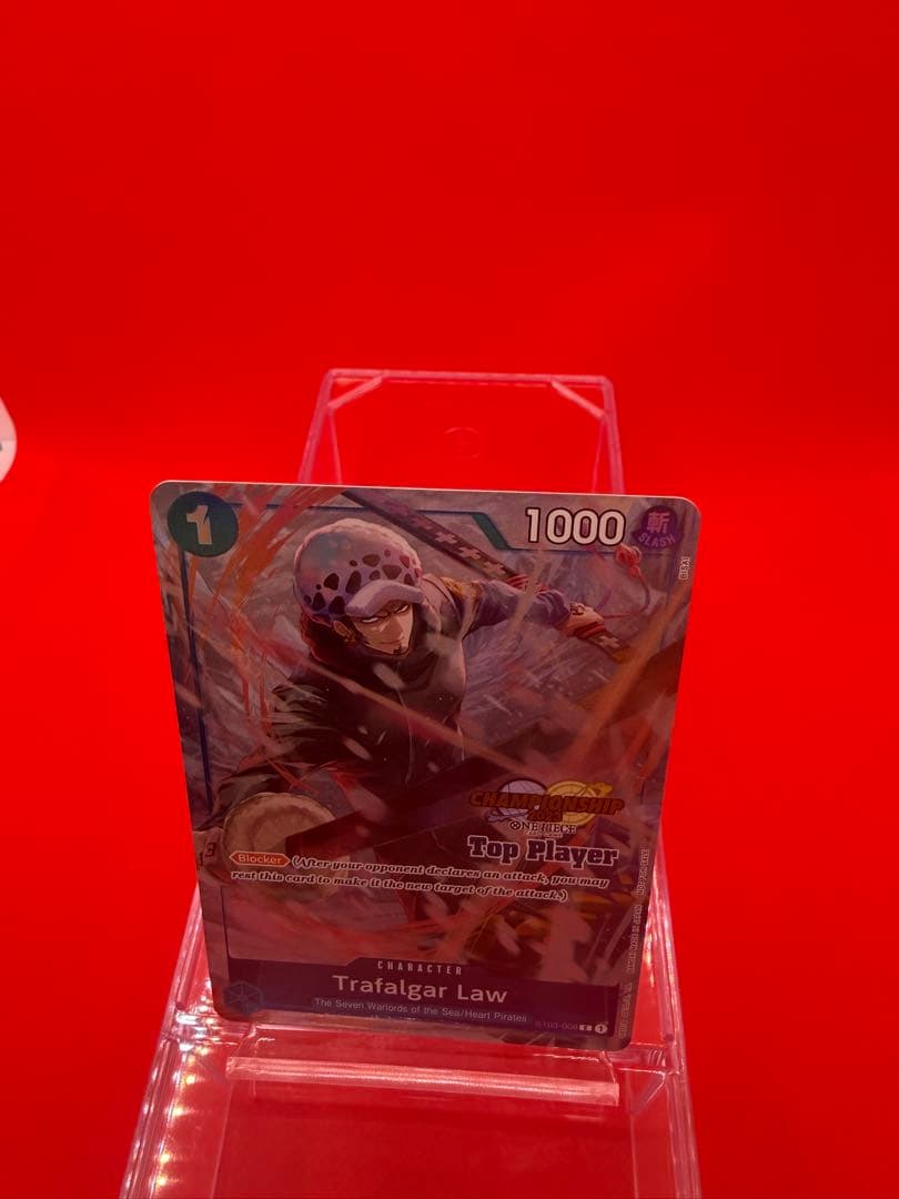 【英語版】トラファルガー・ロー　チャンピオンシップ2023Top player