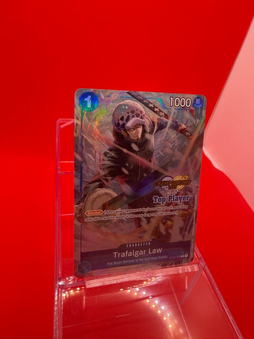 【英語版】トラファルガー・ロー　チャンピオンシップ2023Top player