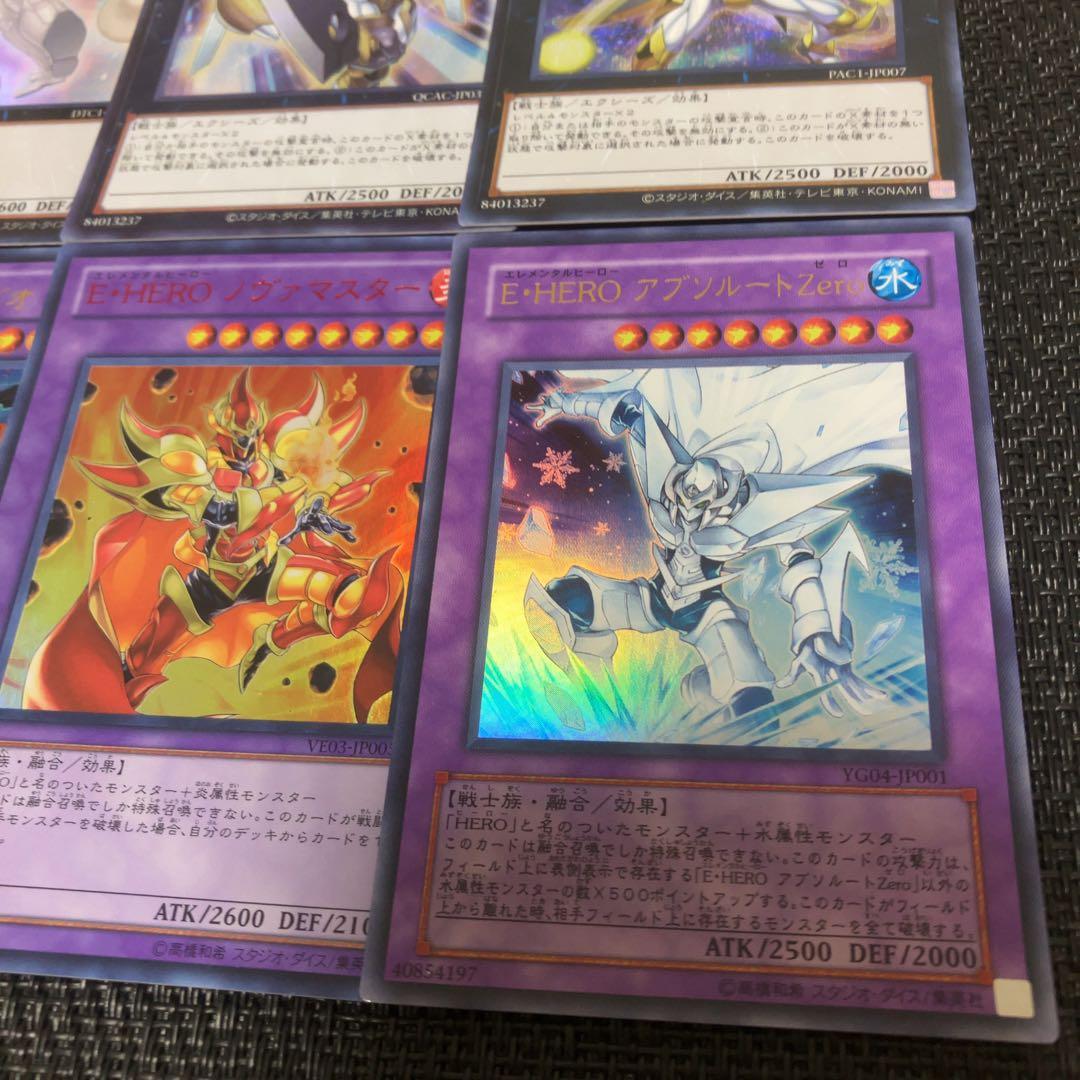 遊戯王　ピュアヒーロー　デッキ　1103環境 ノヴァマスター　二重スリーブ付き