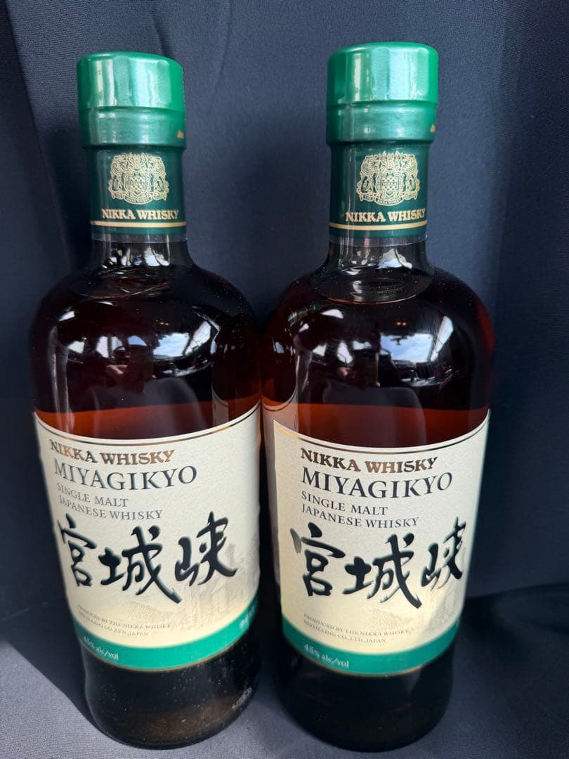 シングルモルト宮城峡　2本