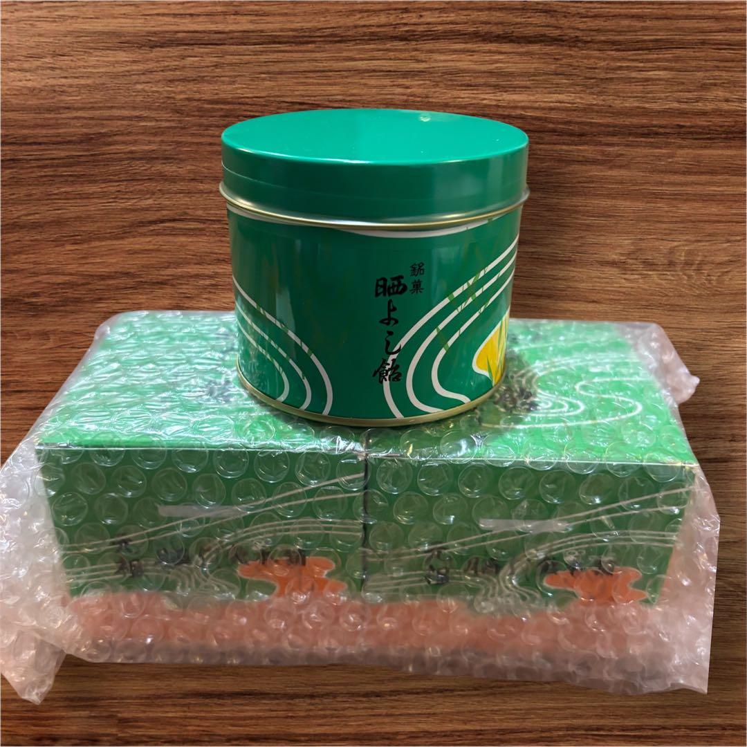 新品未開封　元祖 晒よし飴 70g×3個 菓匠三全　さらしよし飴